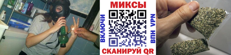 Бутират вода  сколько стоит  Багратионовск 