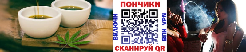 Canna-Cookies конопля  дарнет шоп  Багратионовск 