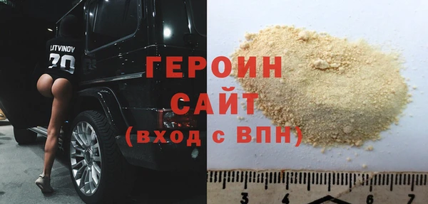 ешки Мамадыш