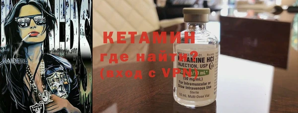 не бодяженный Алексеевка