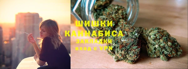 мефедрон мука Алзамай
