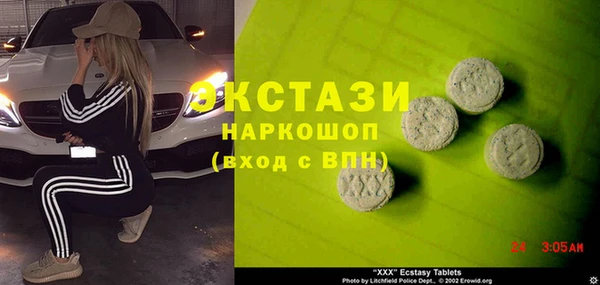 не бодяженный Алексеевка