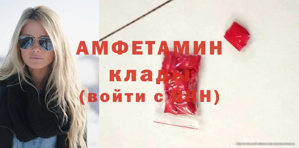 не бодяженный Алексеевка