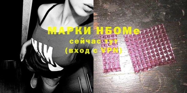 не бодяженный Алексеевка