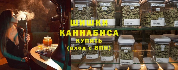 мефедрон мука Алзамай