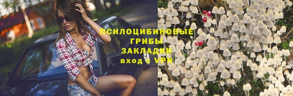 не бодяженный Алексеевка