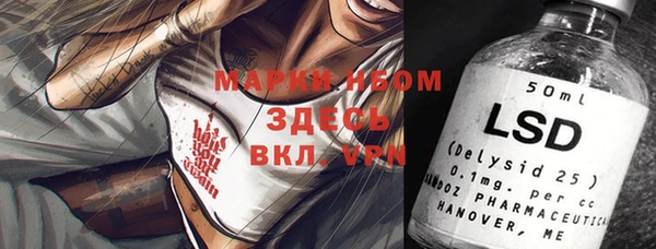 мефедрон мука Алзамай