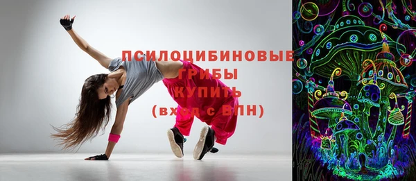мефедрон мука Алзамай