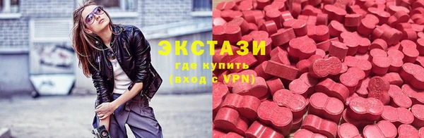 не бодяженный Алексеевка