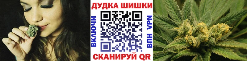 hydra сайт  Багратионовск  МАРИХУАНА планчик 
